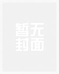 隔壁太吵晚上几点可以报警